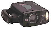 Dc120 camera